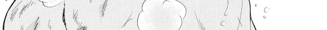 Read Red River chapter 76 image 25 on Lezhin