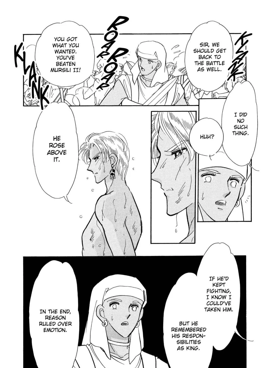 Read Red River chapter 76 image 26 on Lezhin