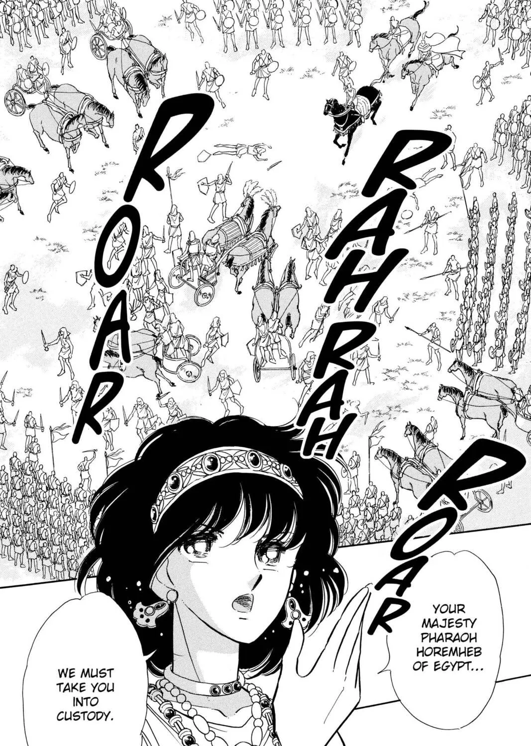 Read Red River chapter 76 image 36 on Lezhin