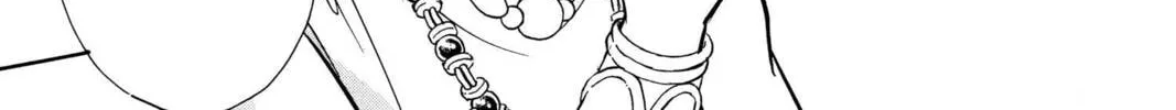 Read Red River chapter 76 image 37 on Lezhin
