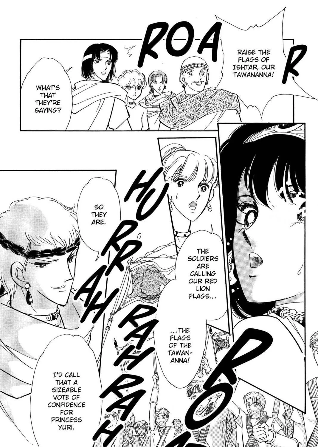 Read Red River chapter 76 image 40 on Lezhin