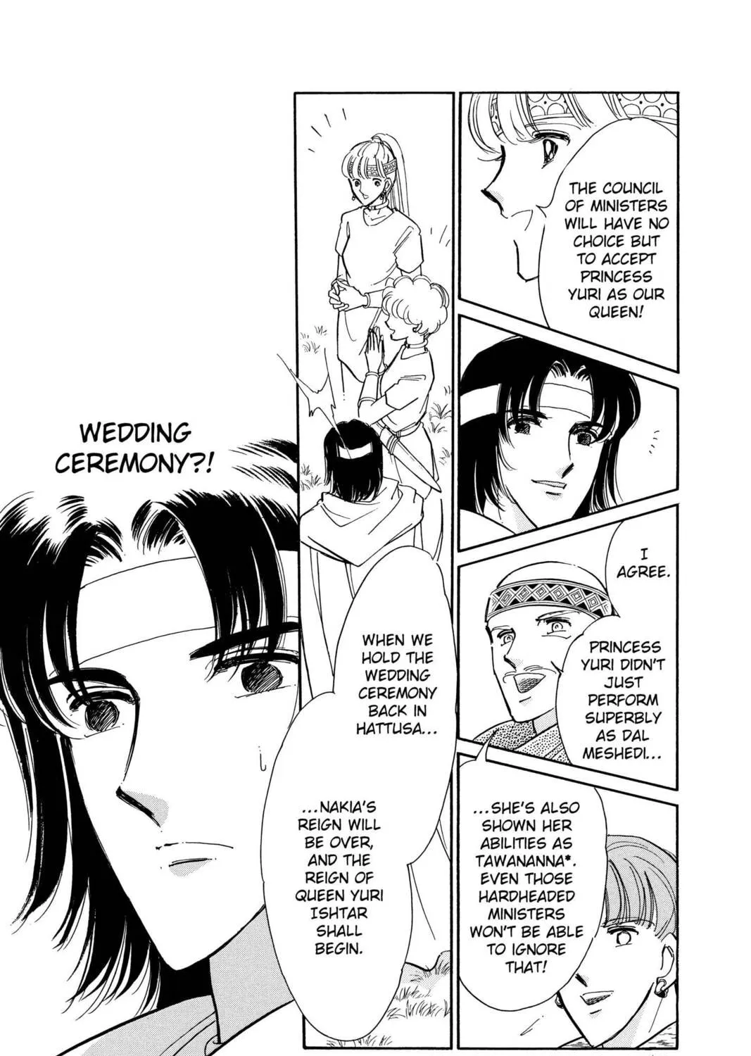 Read Red River chapter 76 image 42 on Lezhin