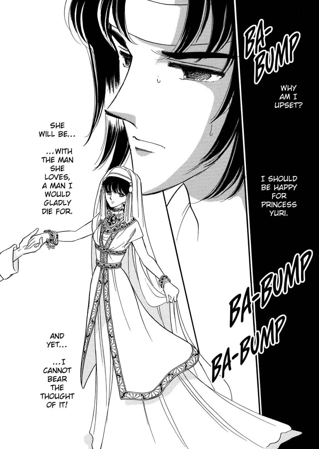 Read Red River chapter 76 image 44 on Lezhin