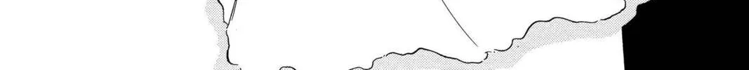 Read Red River chapter 76 image 45 on Lezhin