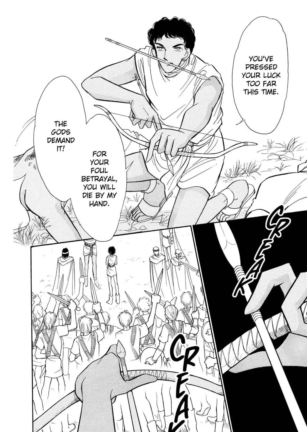 Read Red River chapter 76 image 48 on Lezhin