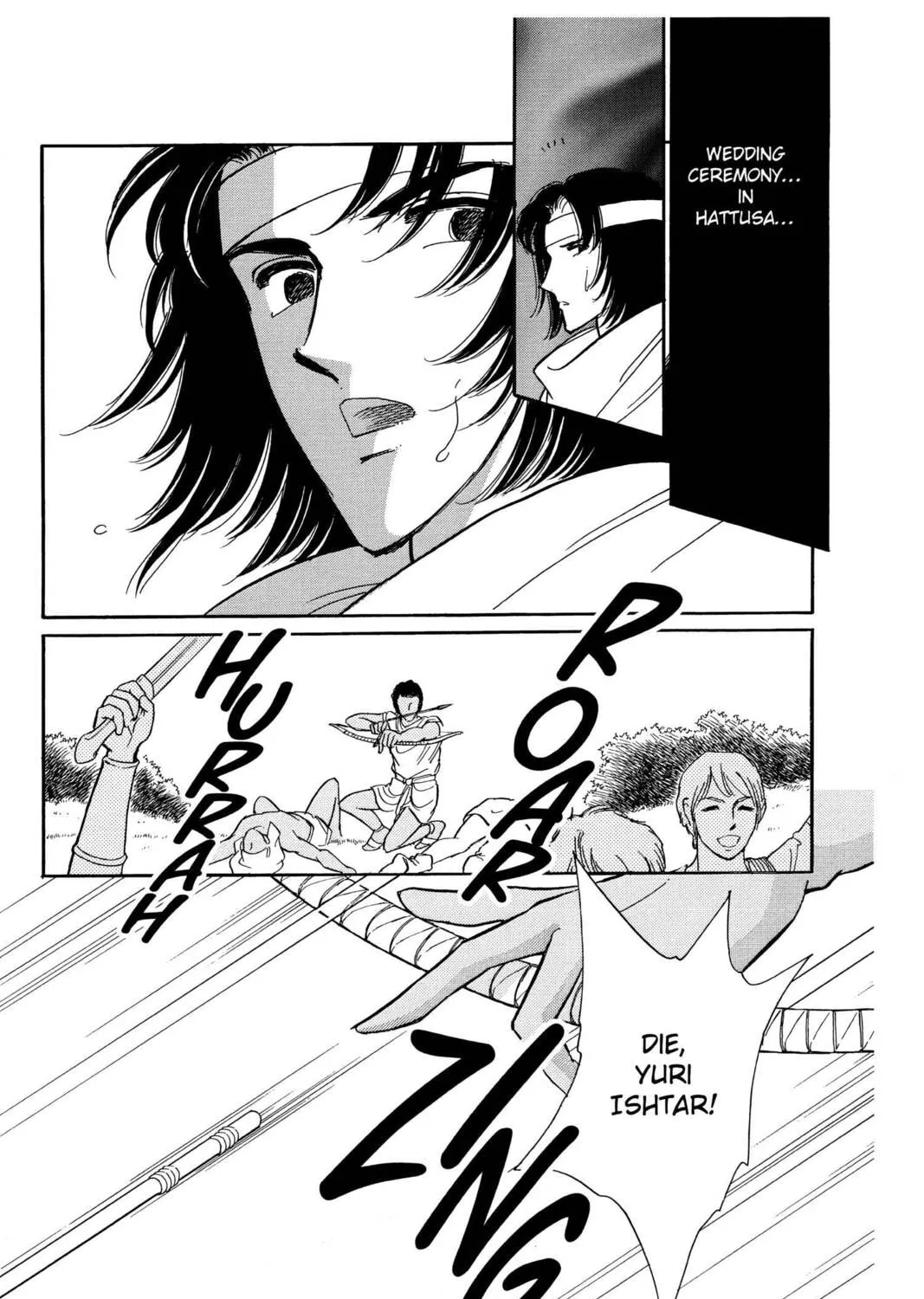 Read Red River chapter 76 image 50 on Lezhin