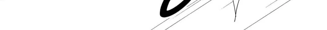 Read Red River chapter 76 image 51 on Lezhin