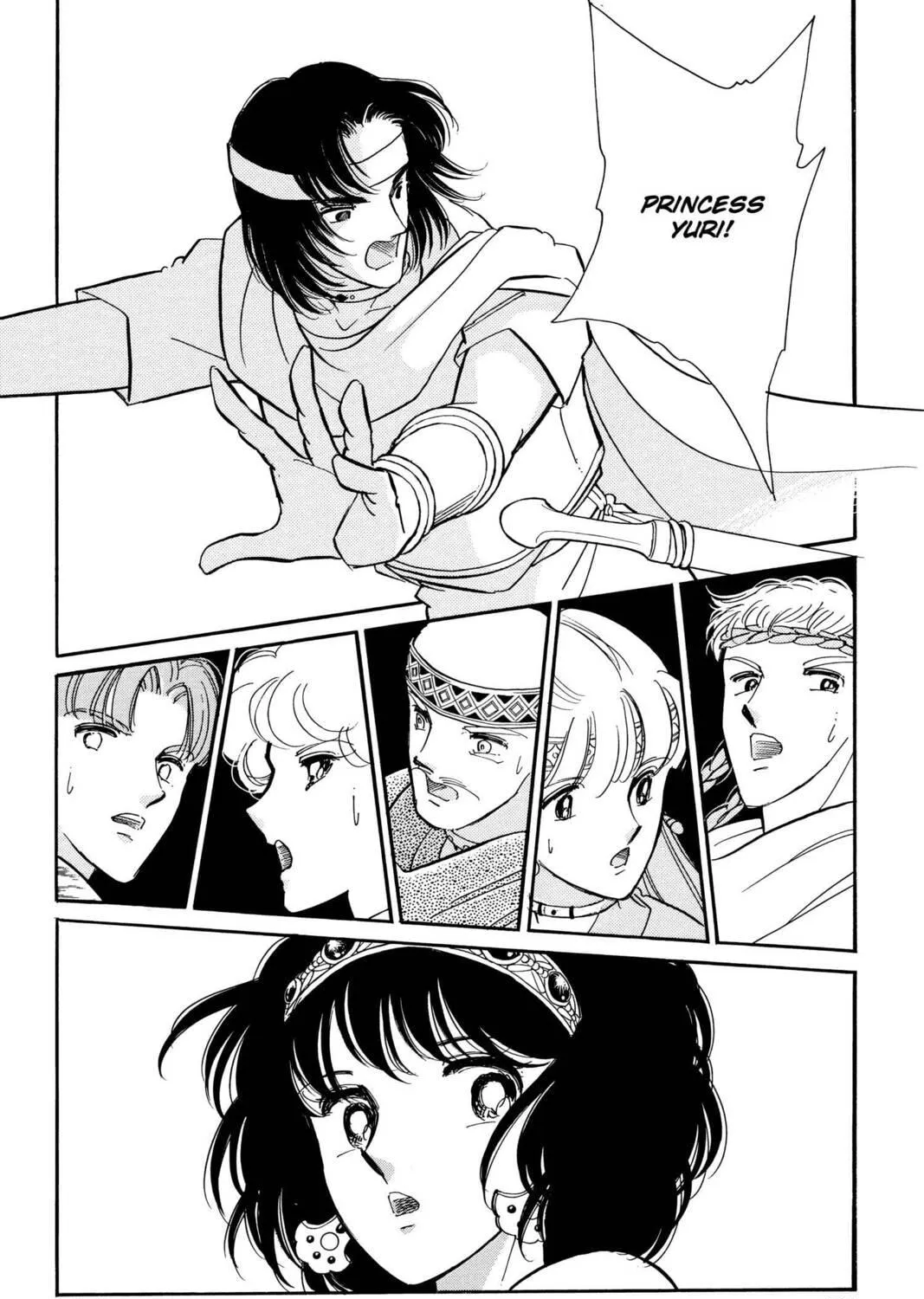 Read Red River chapter 76 image 52 on Lezhin