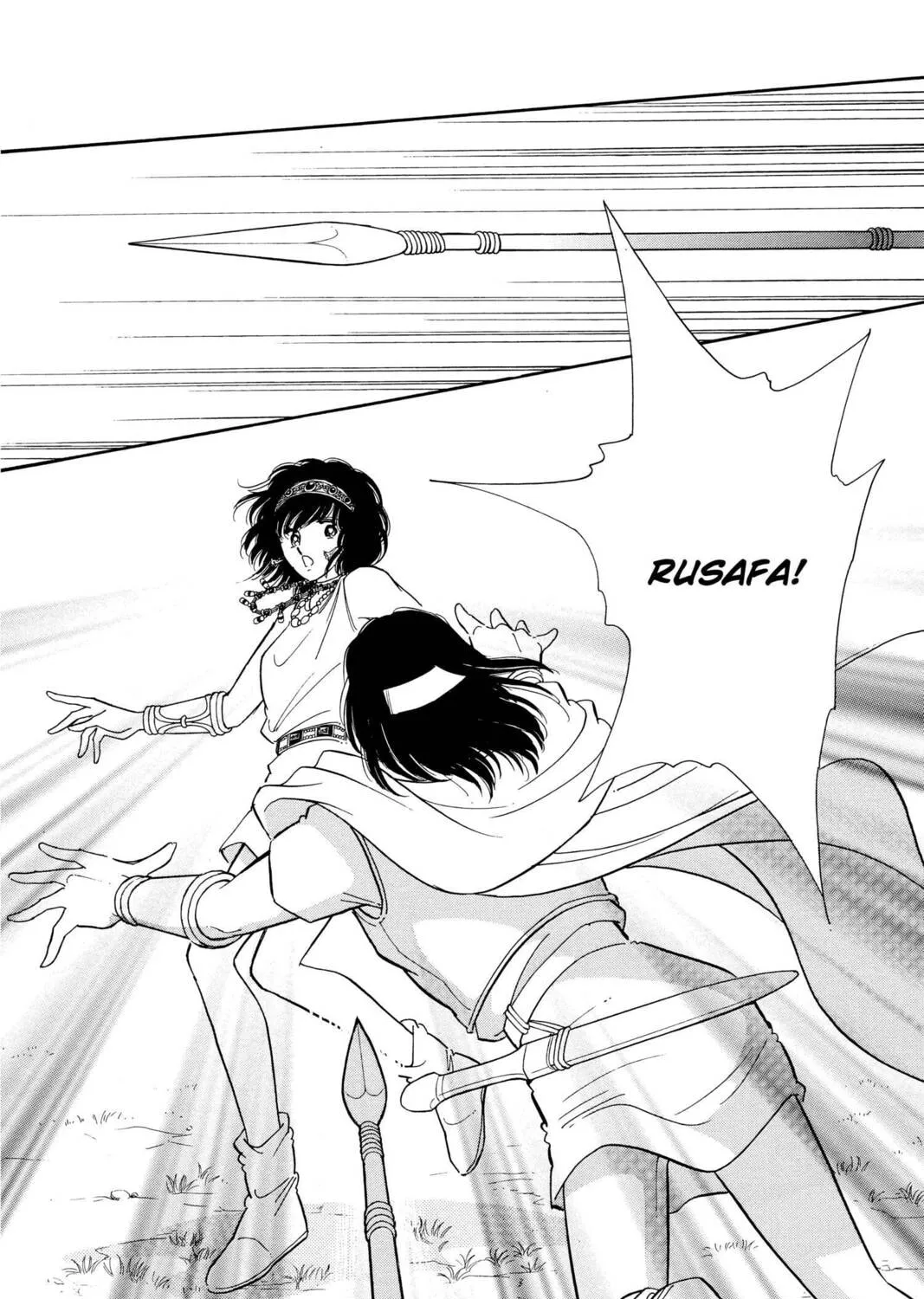 Read Red River chapter 76 image 54 on Lezhin
