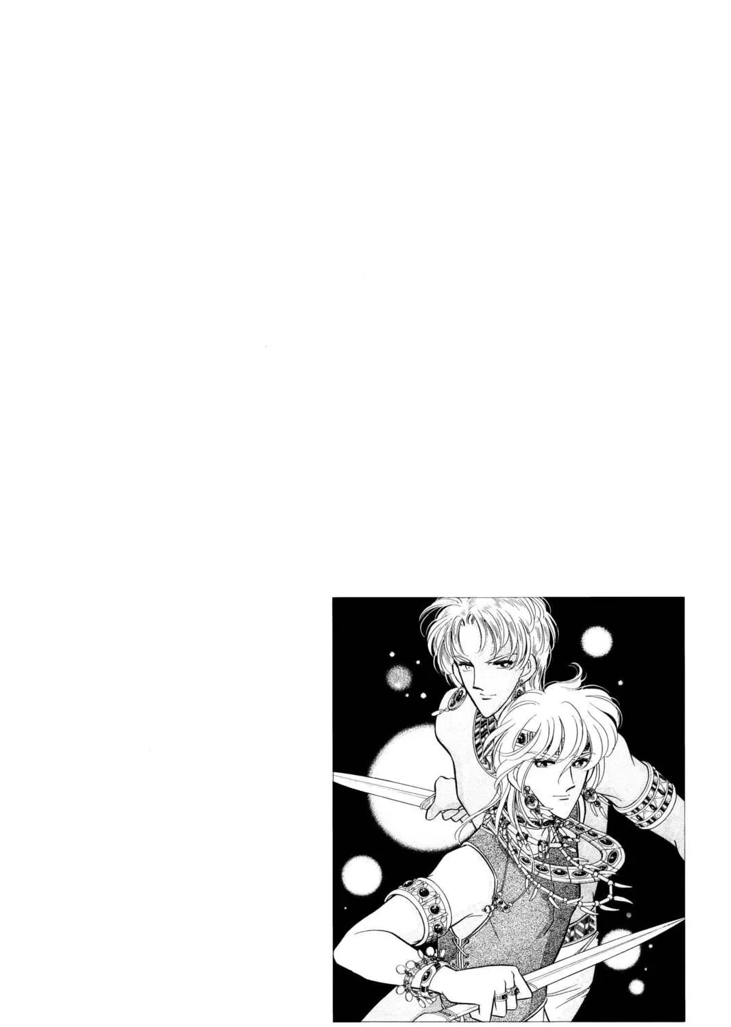 Read Red River chapter 76 image 56 on Lezhin