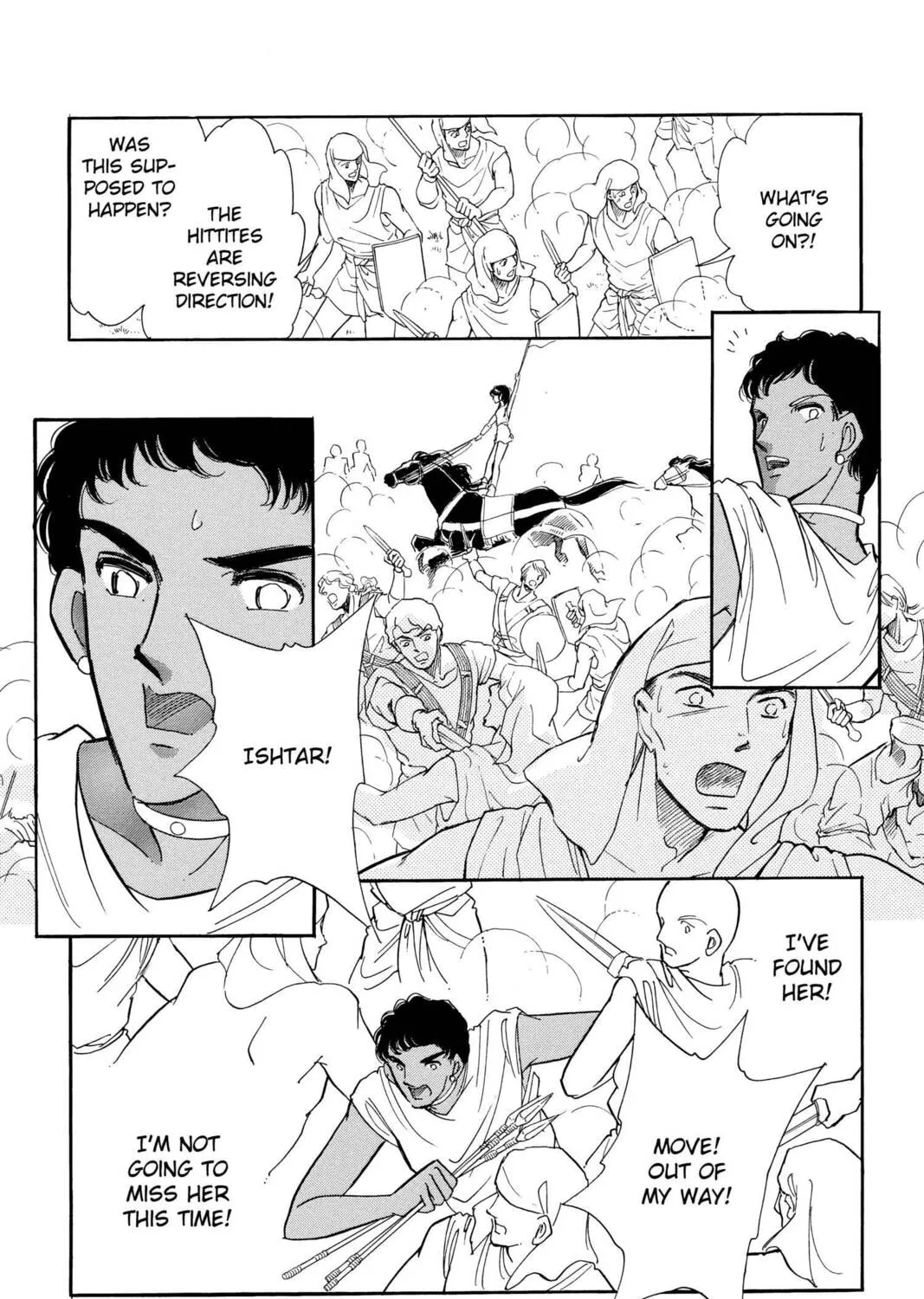 Read Red River chapter 76 image 6 on Lezhin