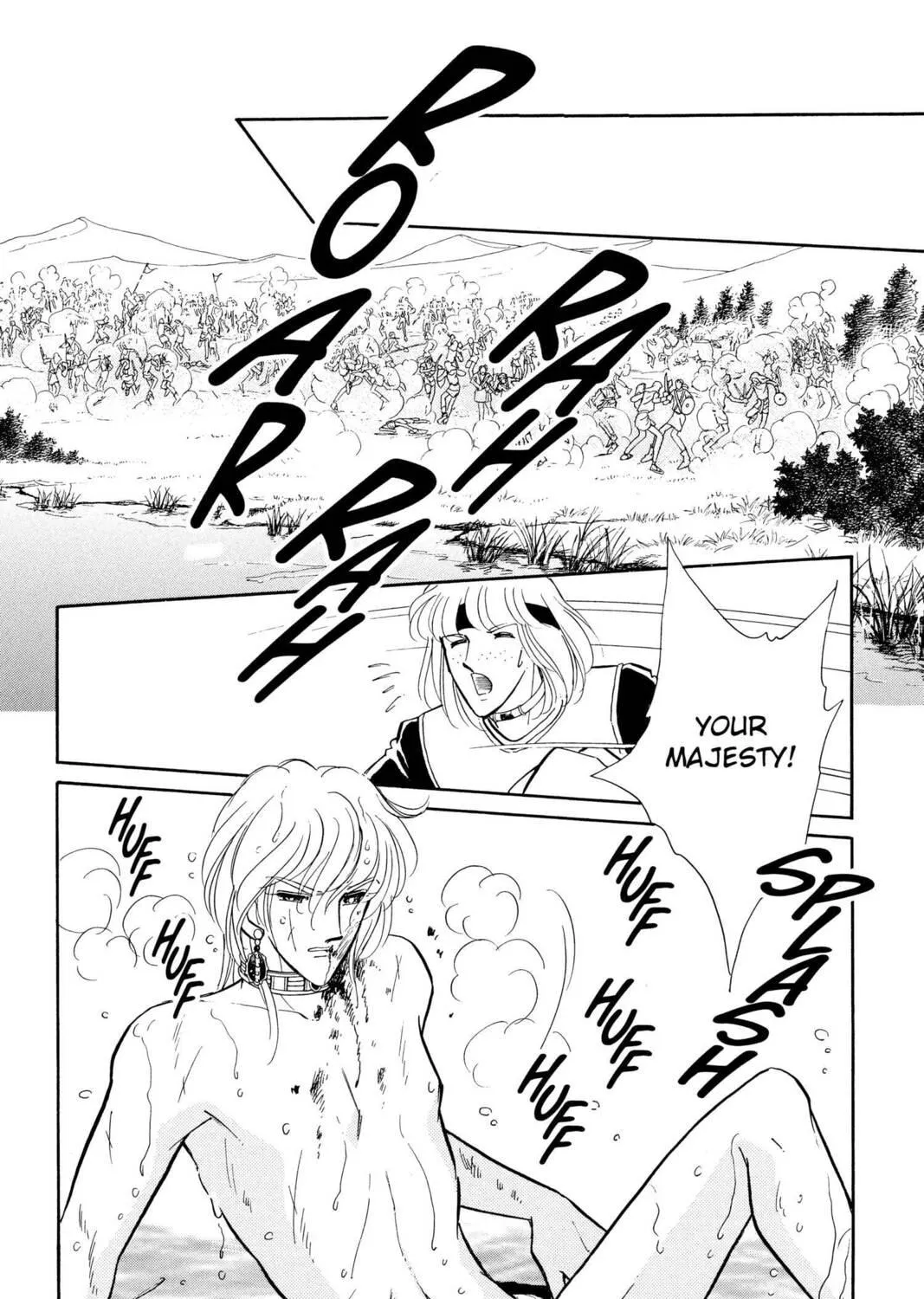 Read Red River chapter 76 image 8 on Lezhin