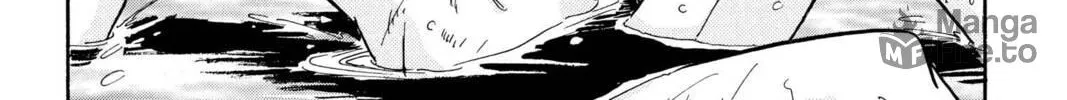 Read Red River chapter 76 image 9 on Lezhin