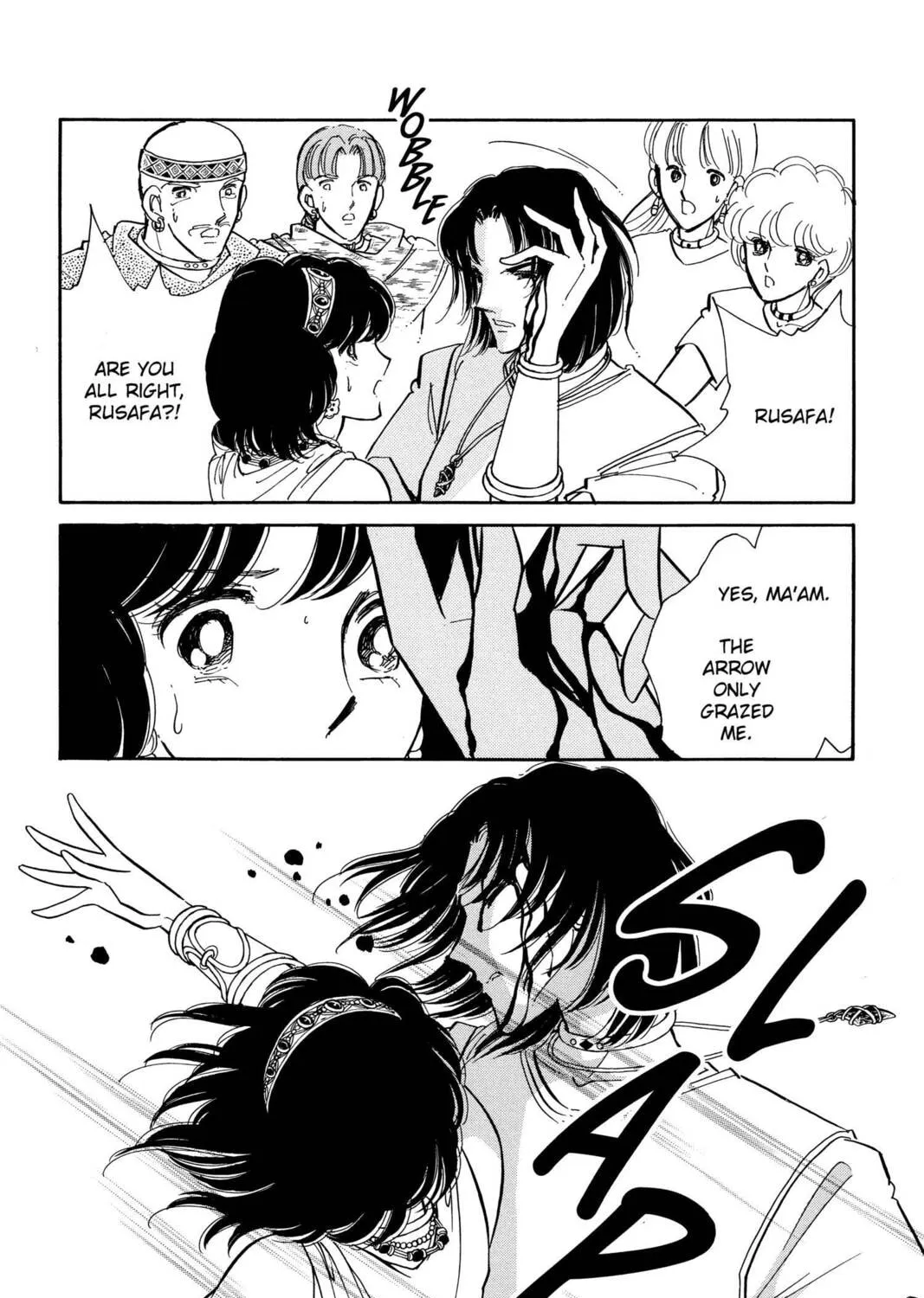 Read Red River chapter 77 image 12 on Lezhin