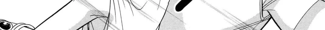 Read Red River chapter 77 image 13 on Lezhin