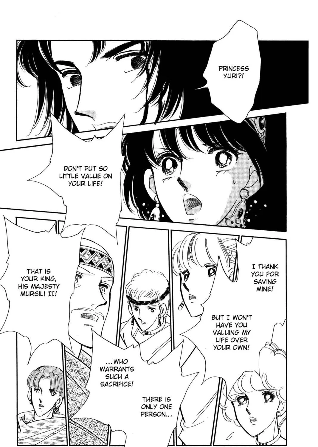 Read Red River chapter 77 image 14 on Lezhin