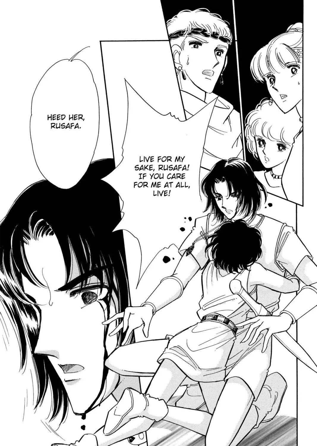 Read Red River chapter 77 image 18 on Lezhin