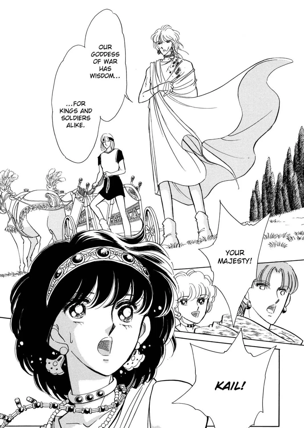 Read Red River chapter 77 image 20 on Lezhin