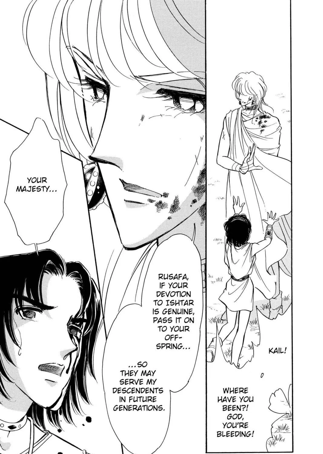 Read Red River chapter 77 image 22 on Lezhin