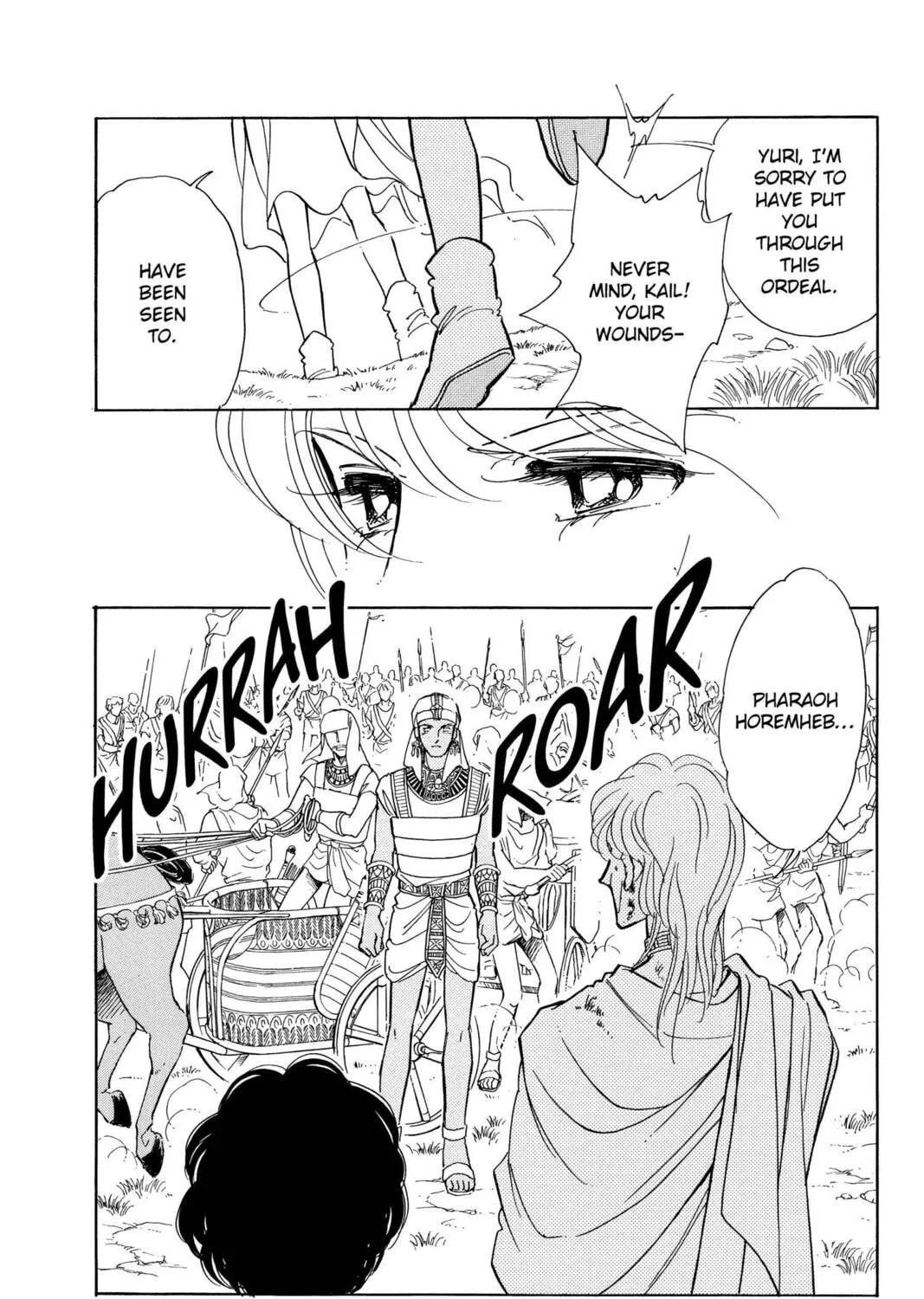 Read Red River chapter 77 image 24 on Lezhin