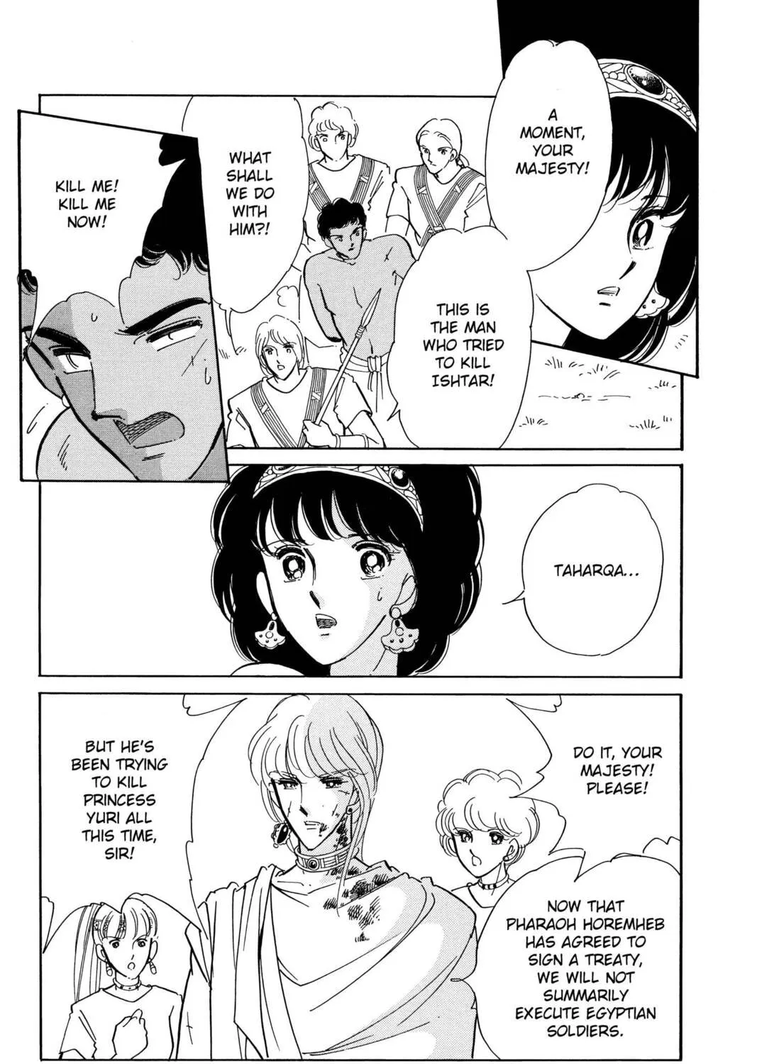 Read Red River chapter 77 image 30 on Lezhin