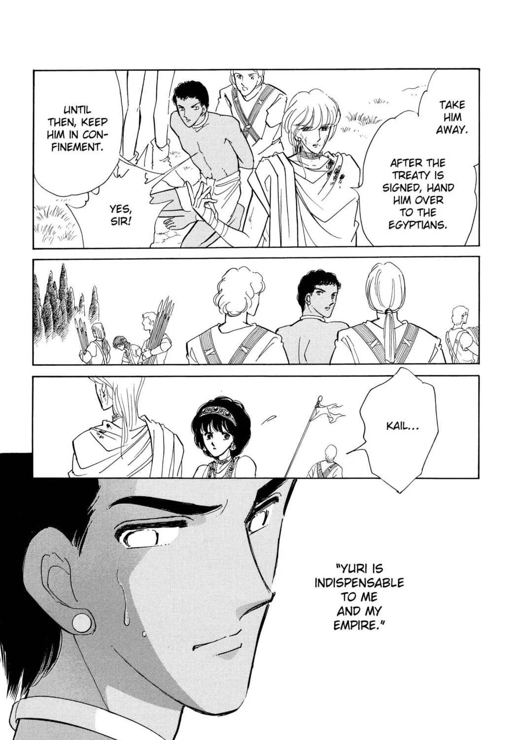 Read Red River chapter 77 image 34 on Lezhin
