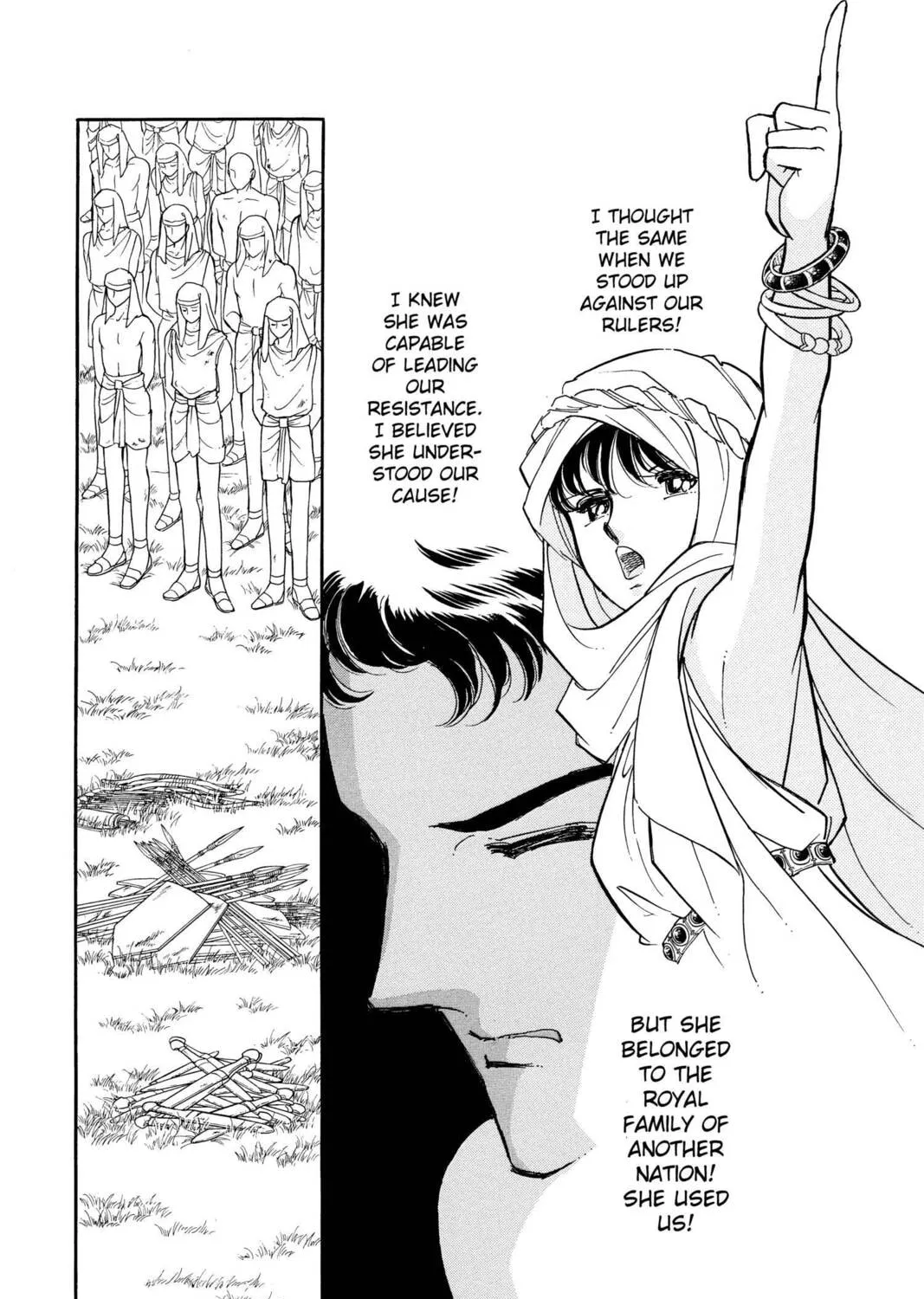 Read Red River chapter 77 image 36 on Lezhin