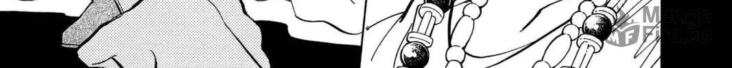 Read Red River chapter 77 image 41 on Lezhin