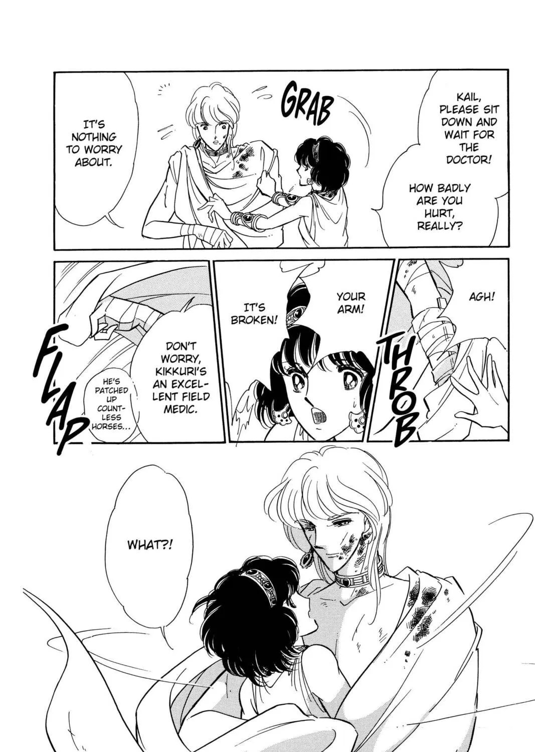 Read Red River chapter 77 image 44 on Lezhin