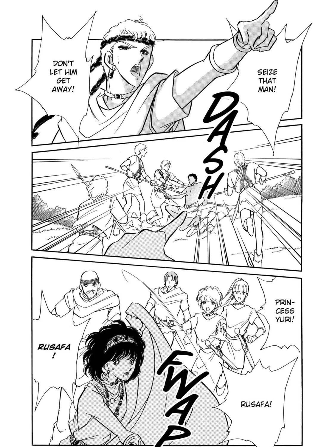 Read Red River chapter 77 image 8 on Lezhin