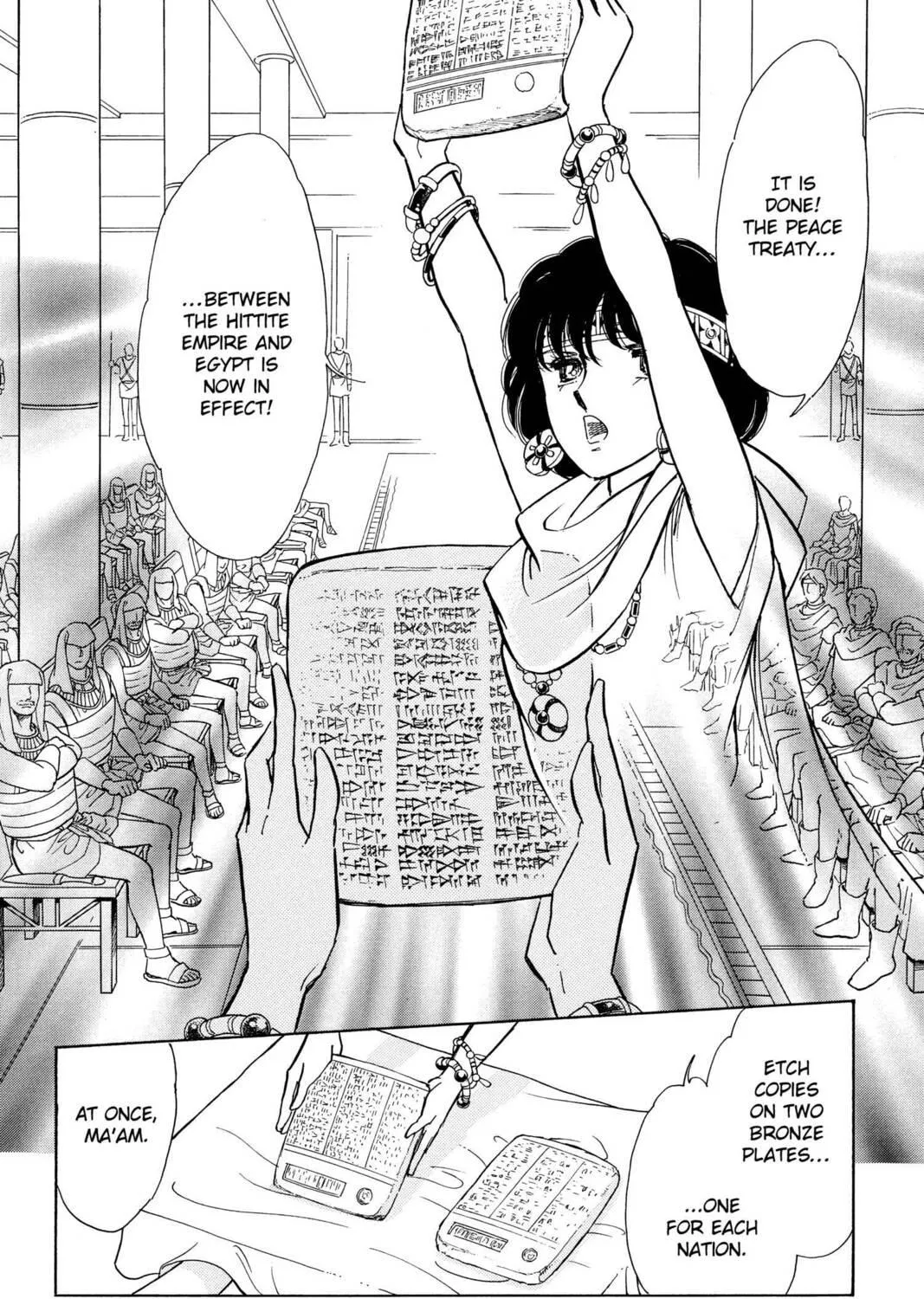 Read Red River chapter 78 image 10 on Lezhin