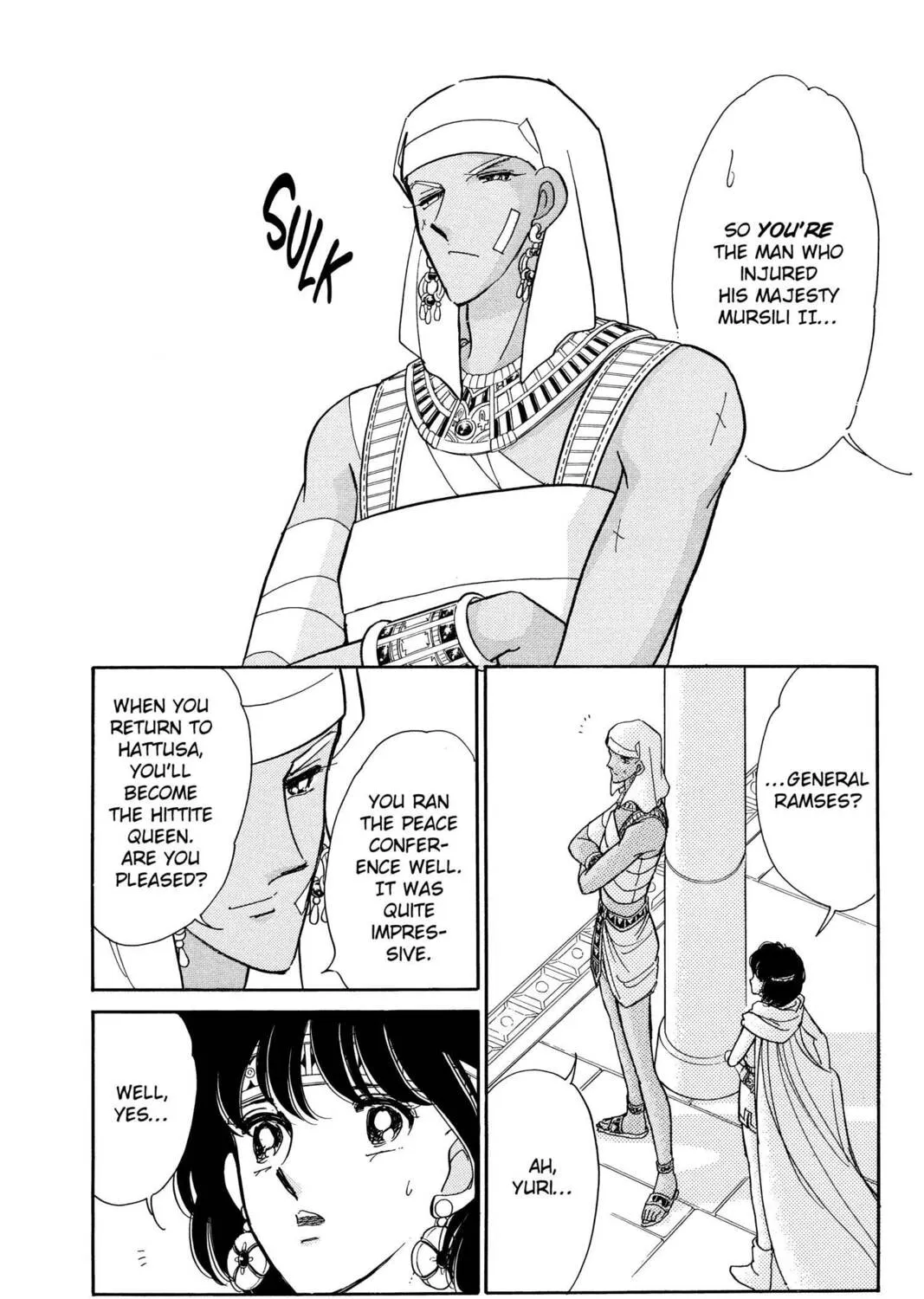 Read Red River chapter 78 image 14 on Lezhin