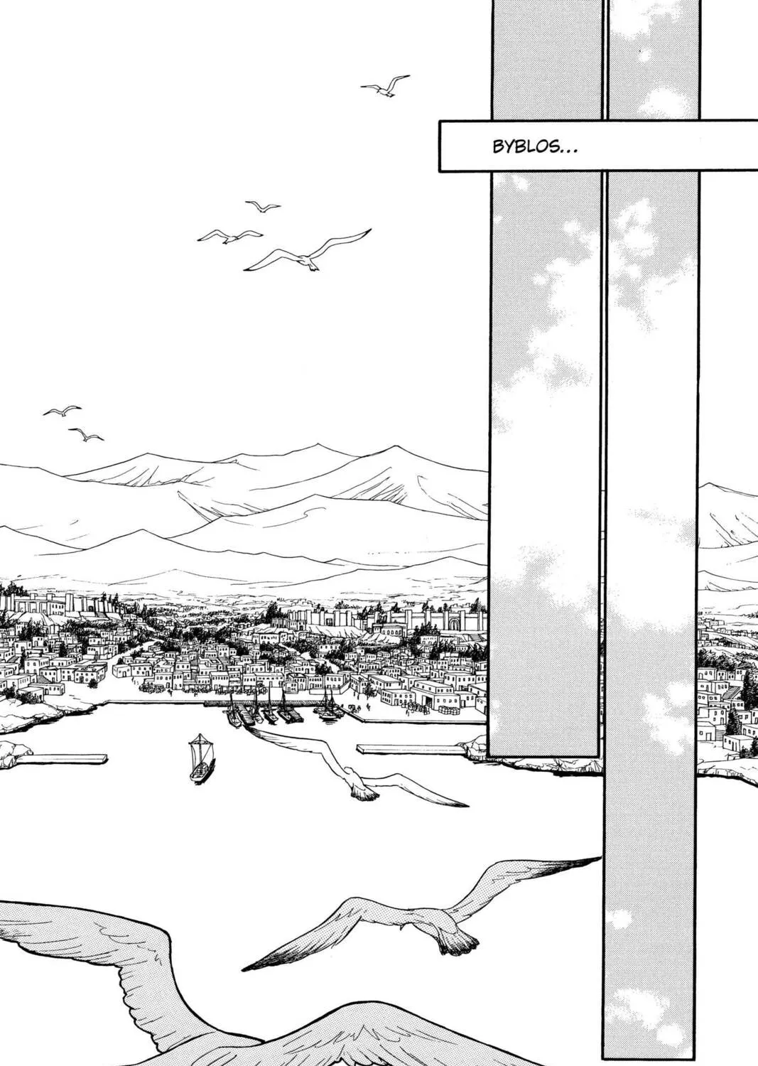 Read Red River chapter 78 image 2 on Lezhin