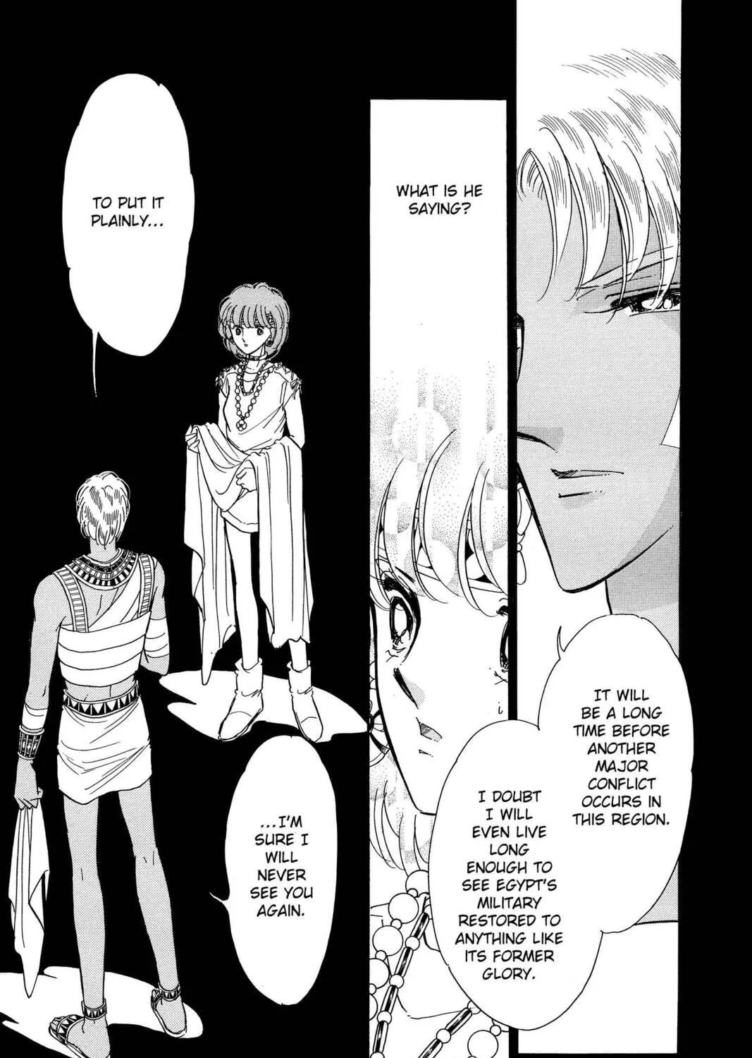 Read Red River chapter 78 image 20 on Lezhin
