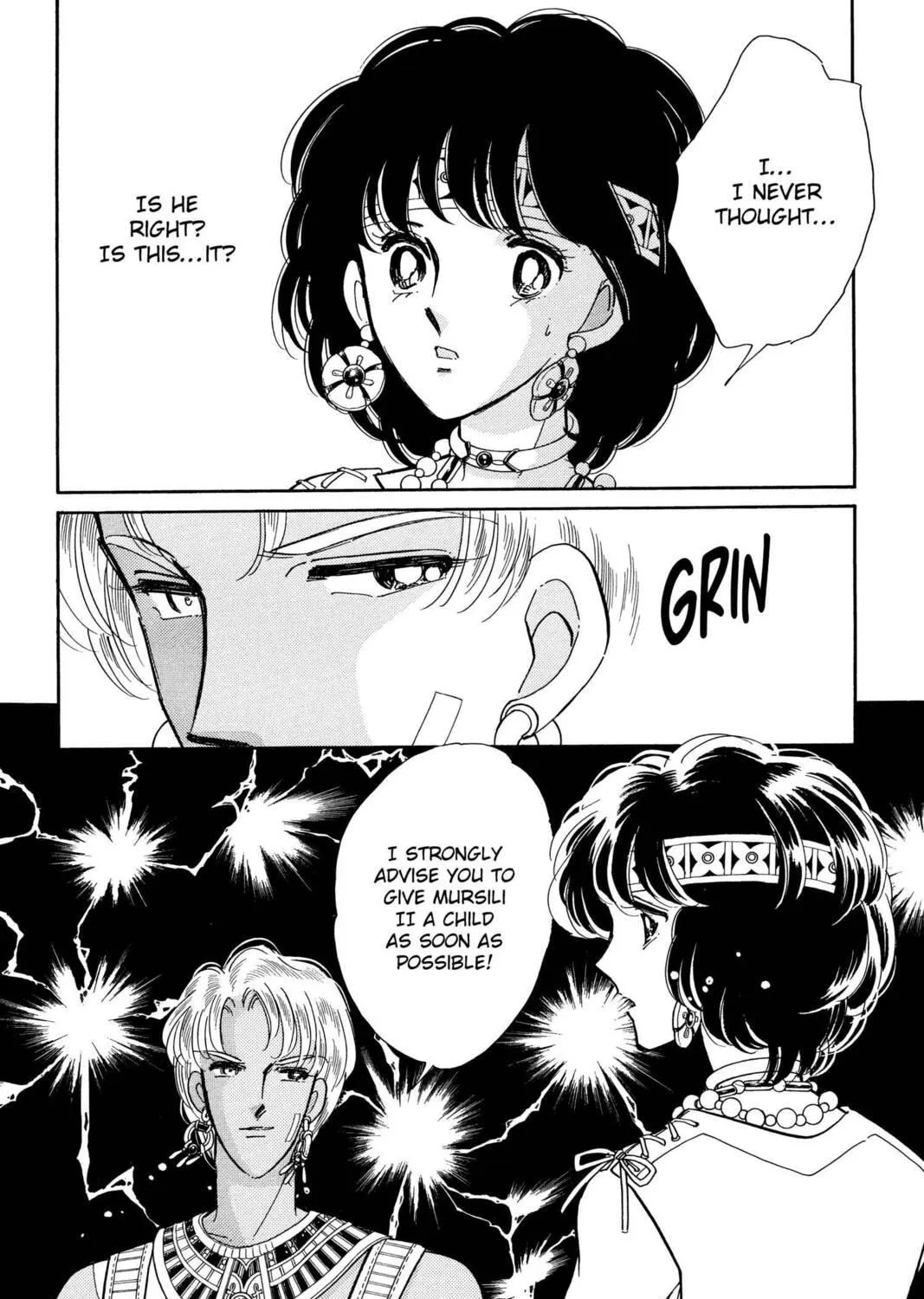 Read Red River chapter 78 image 22 on Lezhin