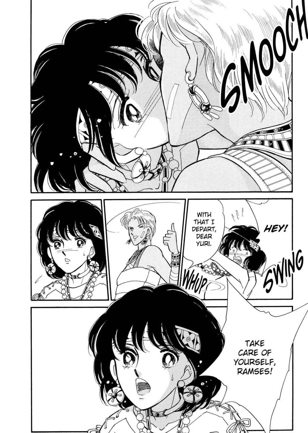 Read Red River chapter 78 image 26 on Lezhin