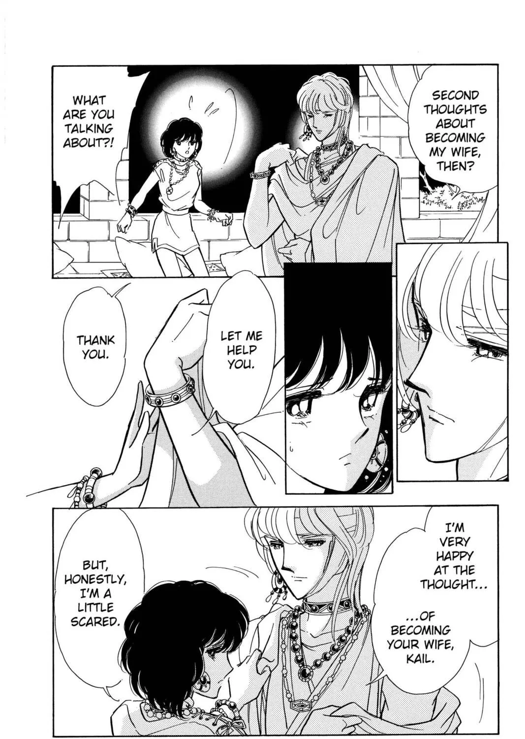 Read Red River chapter 78 image 36 on Lezhin