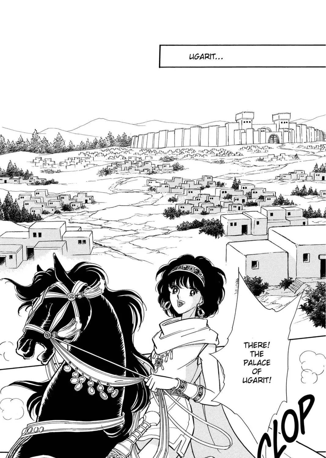 Read Red River chapter 78 image 48 on Lezhin