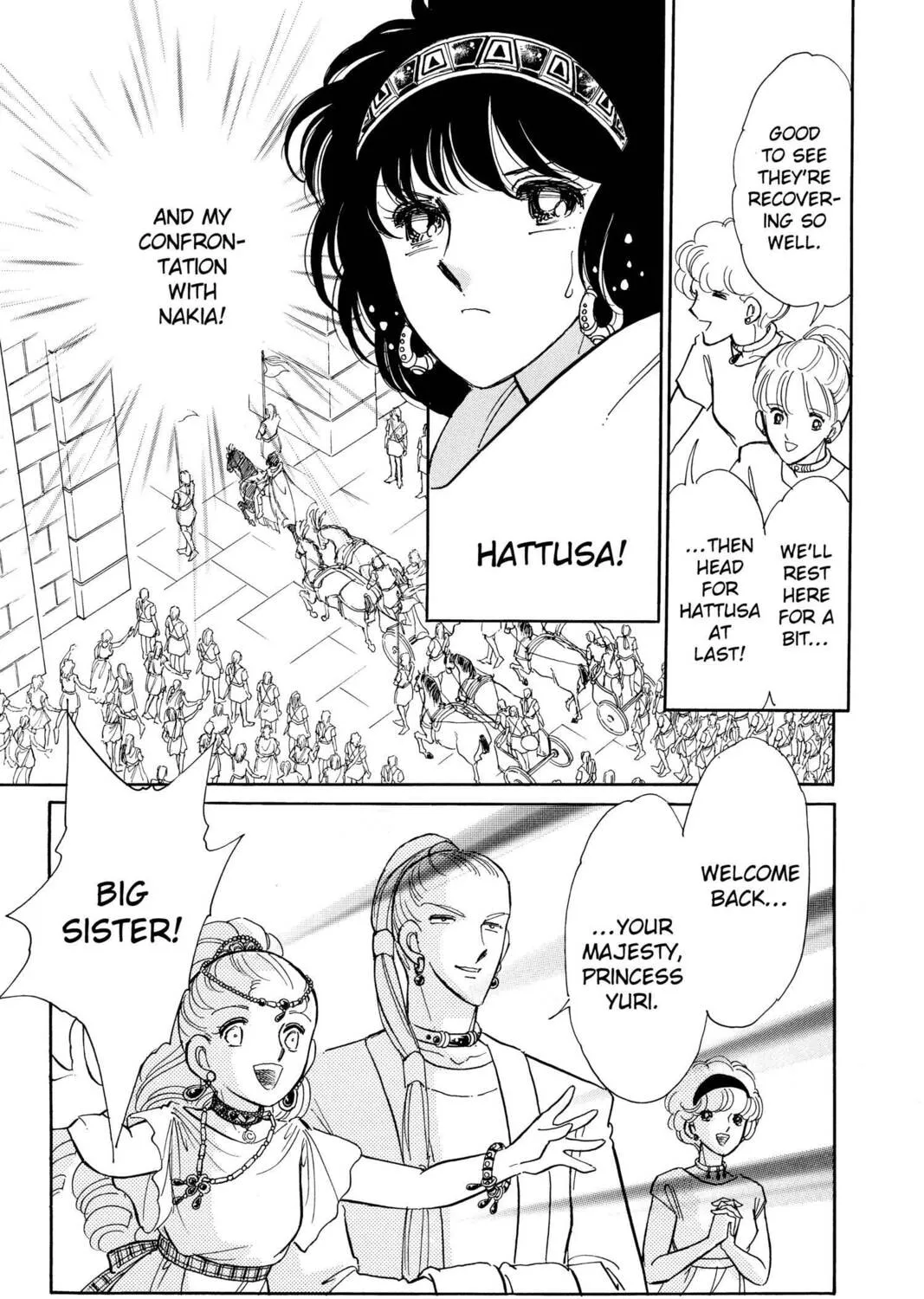 Read Red River chapter 78 image 50 on Lezhin