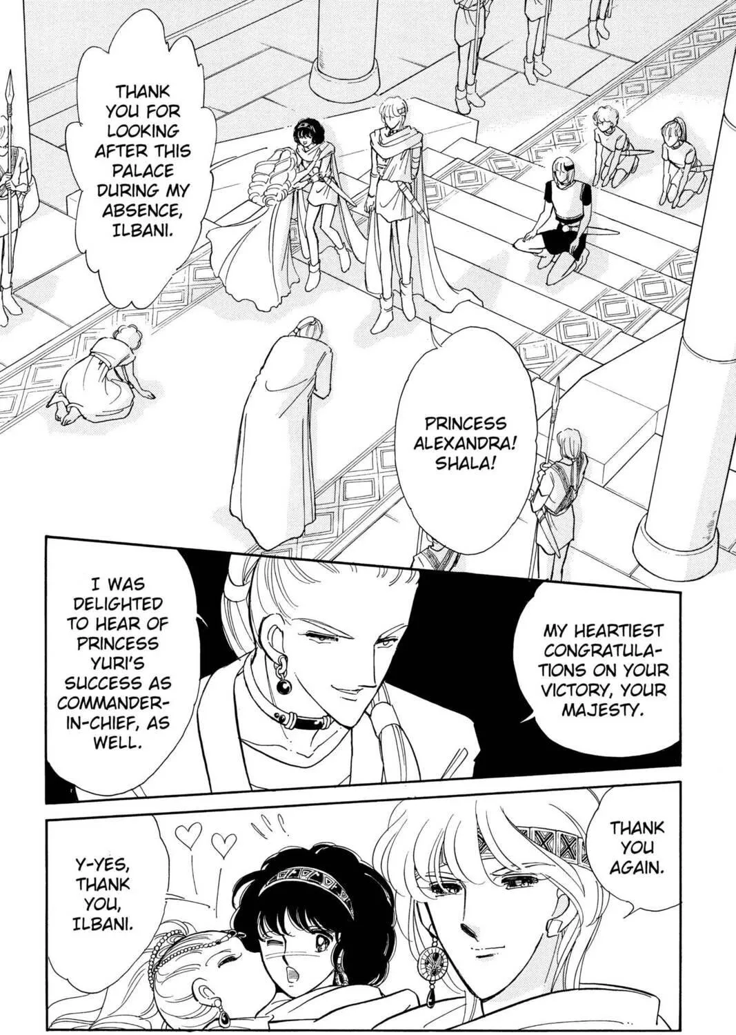 Read Red River chapter 78 image 52 on Lezhin