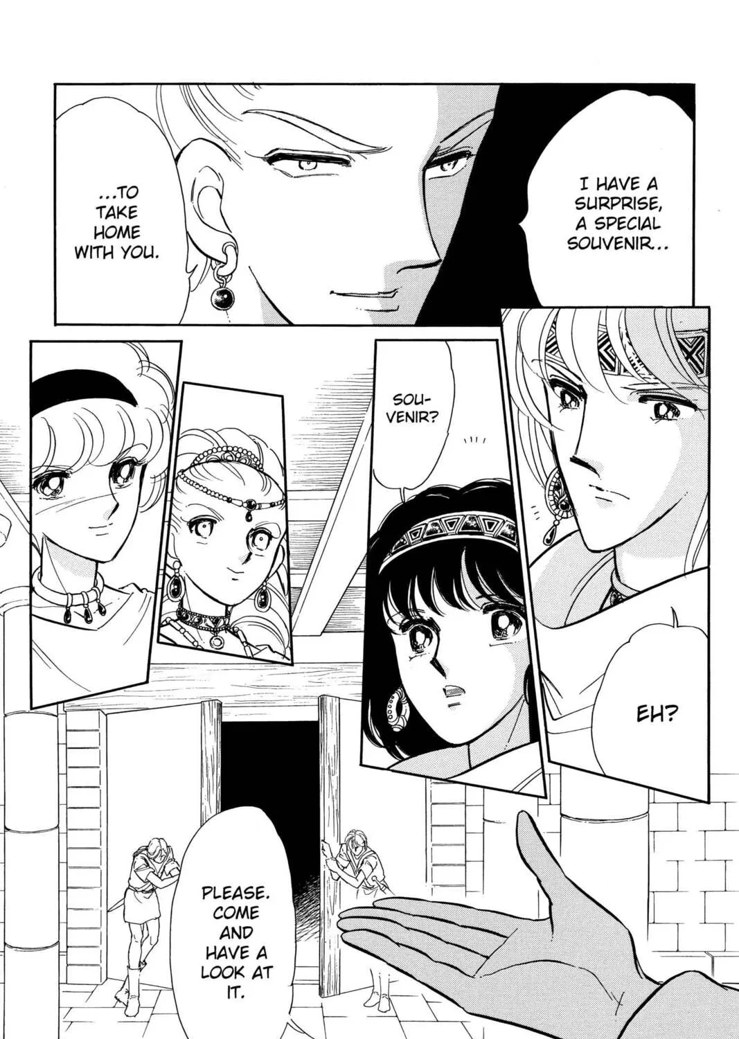 Read Red River chapter 78 image 54 on Lezhin