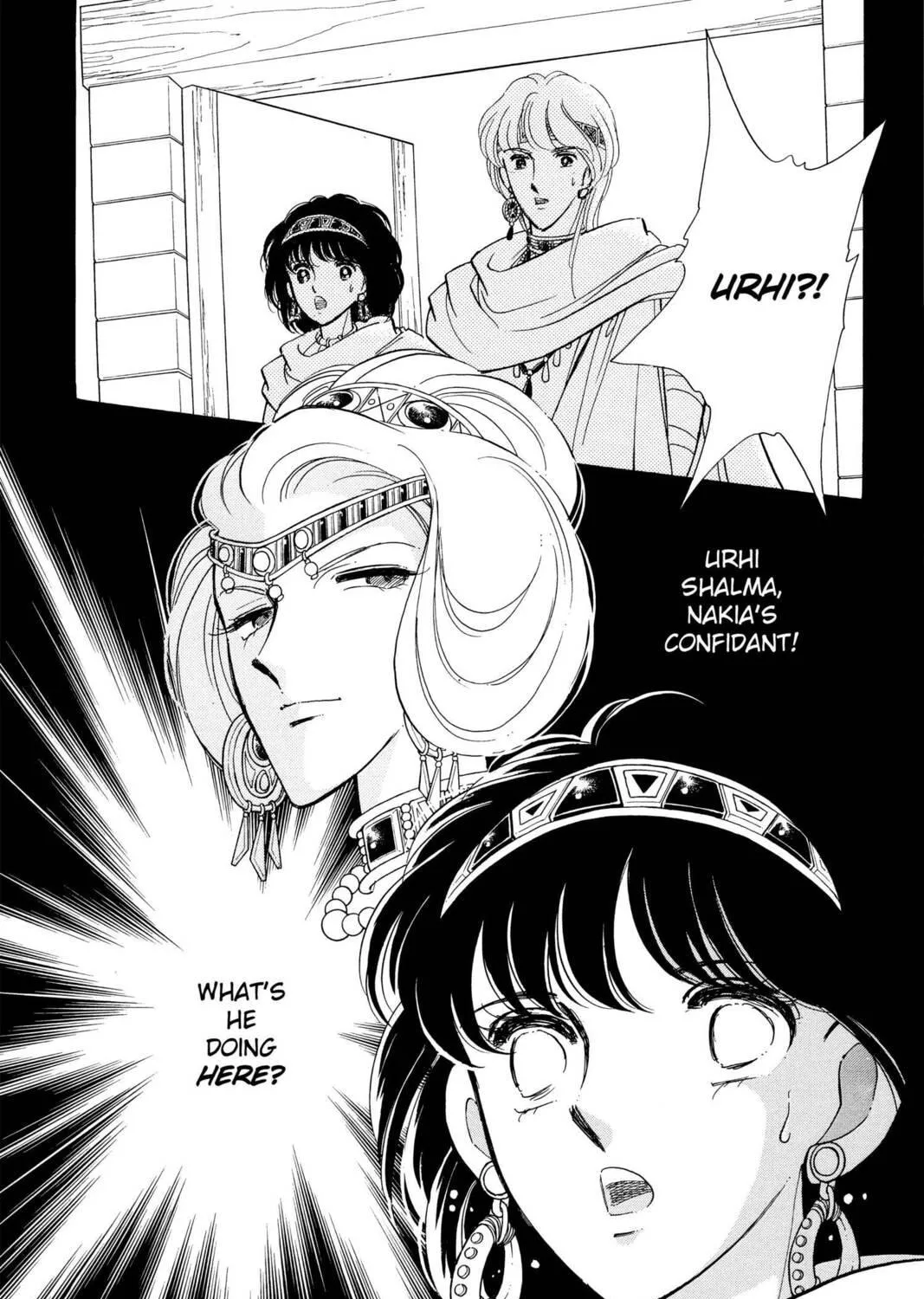 Read Red River chapter 78 image 58 on Lezhin