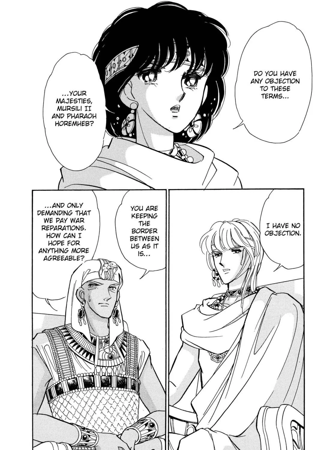 Read Red River chapter 78 image 6 on Lezhin