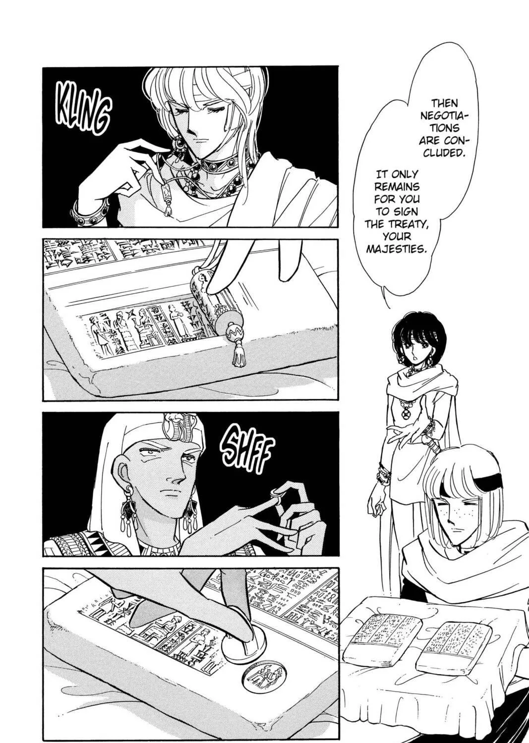 Read Red River chapter 78 image 8 on Lezhin