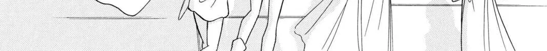 Read Red River chapter 79 image 1 on Lezhin