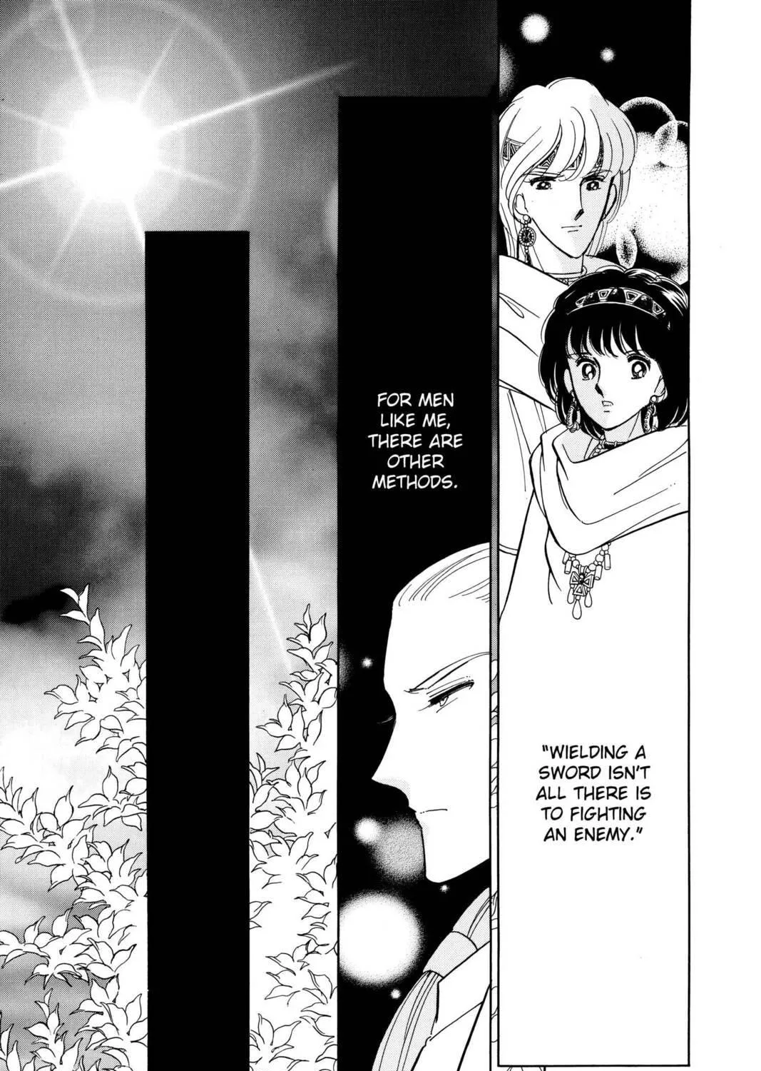 Read Red River chapter 79 image 10 on Lezhin