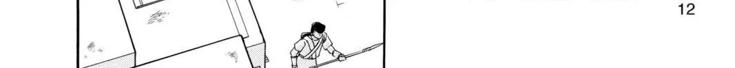 Read Red River chapter 79 image 13 on Lezhin