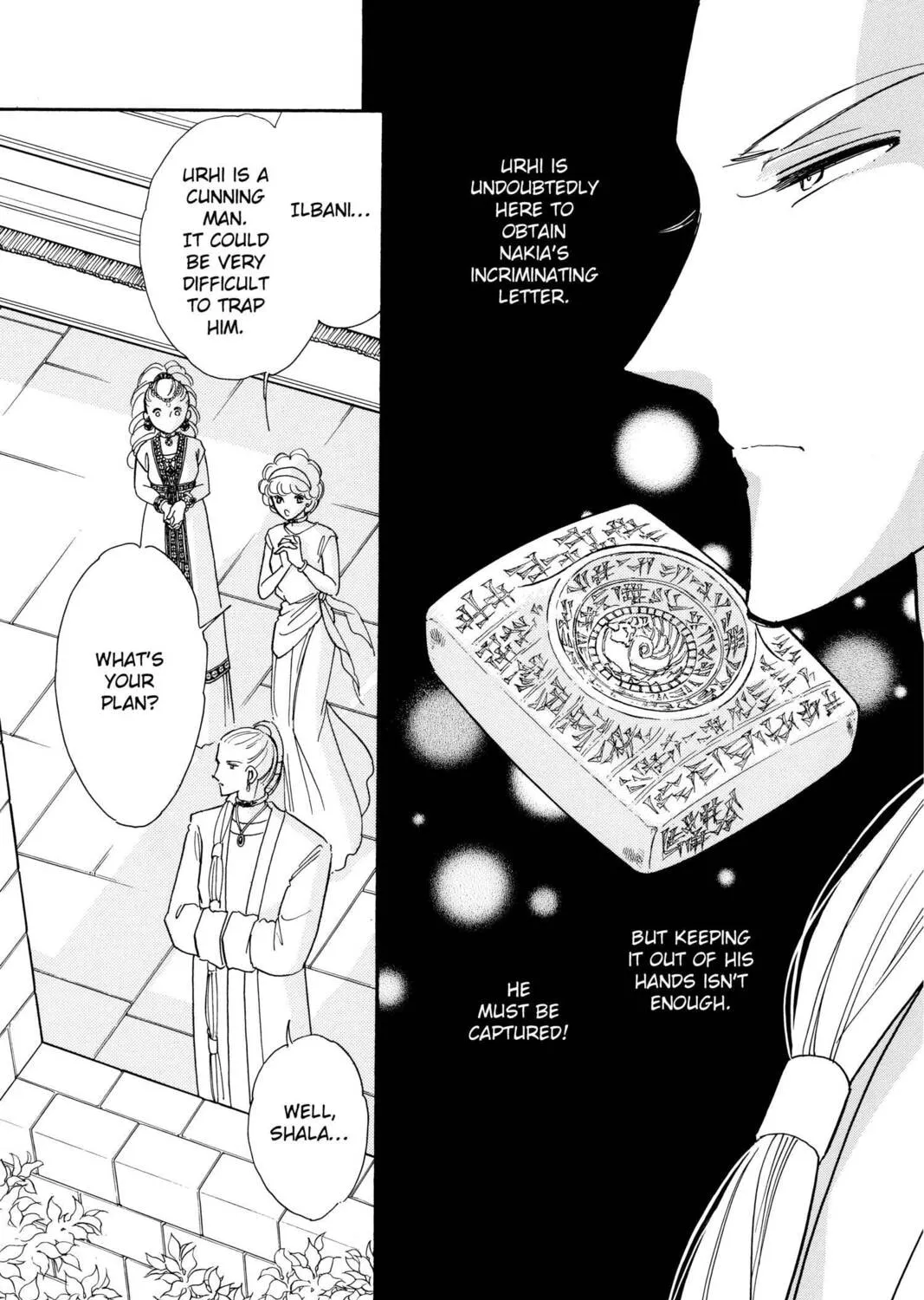 Read Red River chapter 79 image 14 on Lezhin