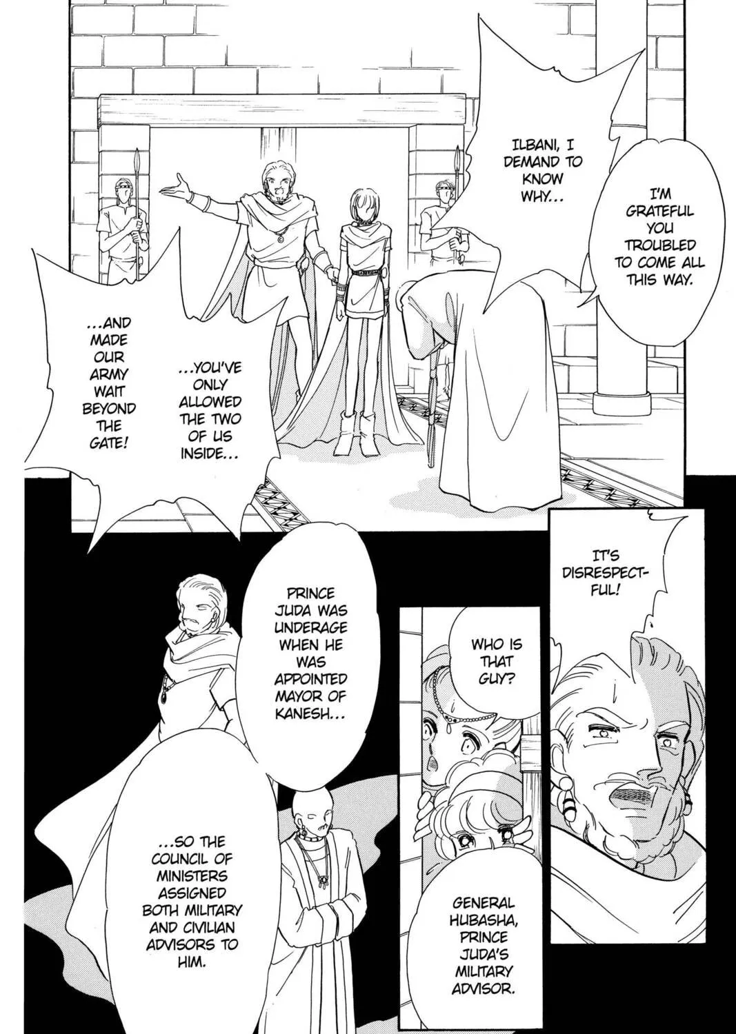 Read Red River chapter 79 image 20 on Lezhin