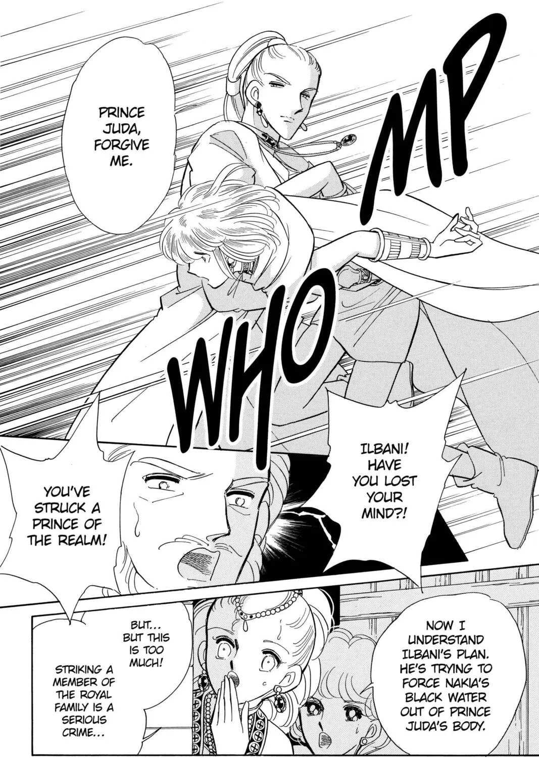 Read Red River chapter 79 image 24 on Lezhin